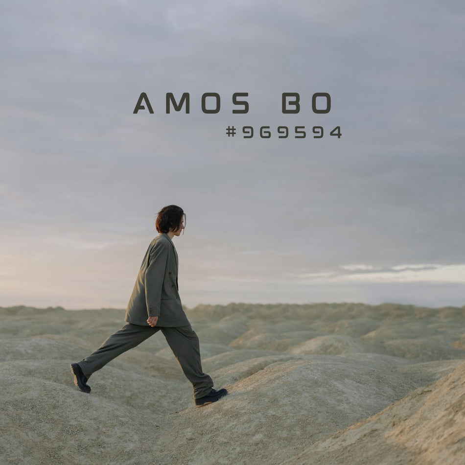 Amos Bo - #969594