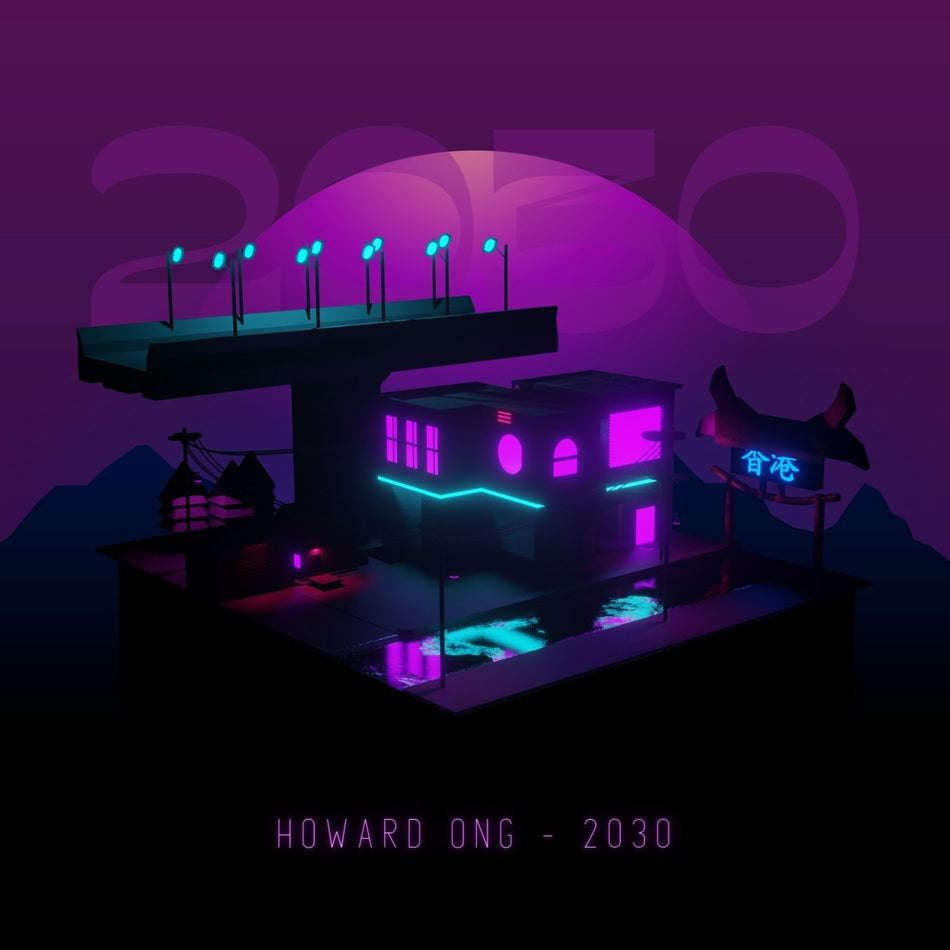 Howard Ong - 2030